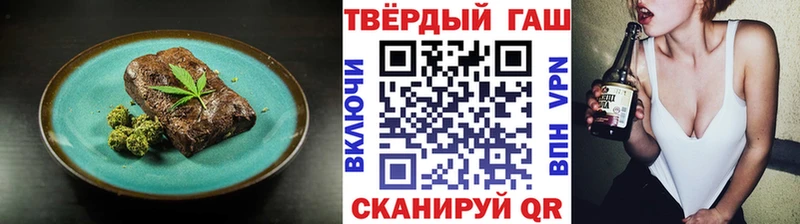 Cannafood конопля  ОМГ ОМГ маркетплейс  Козьмодемьянск 