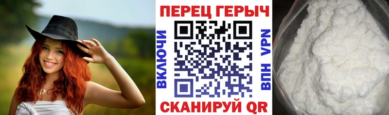 дарк нет клад  Козьмодемьянск  Героин Heroin  где купить наркотик 