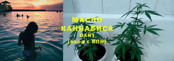метадон Белоозёрский