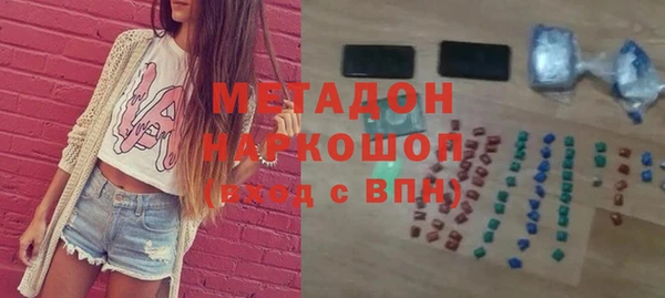 прущая мука Балахна