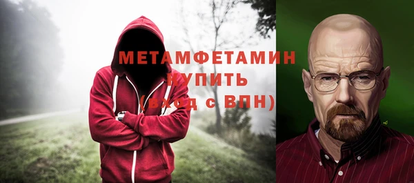 героин Касимов