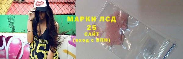 ECSTASY Вязники