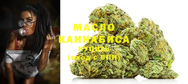 MDMA Premium VHQ Балабаново