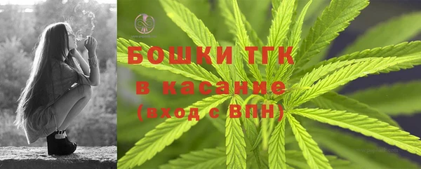 прущая мука Балахна