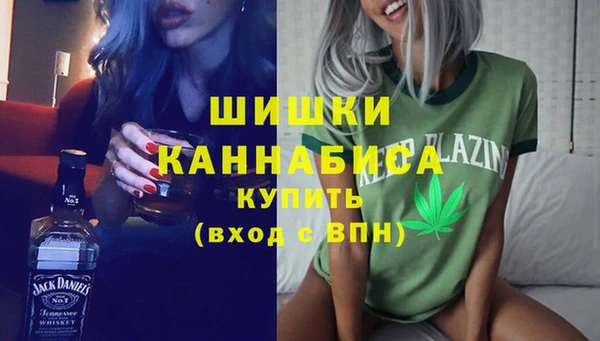 герыч Баксан