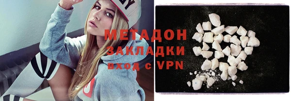герыч Баксан