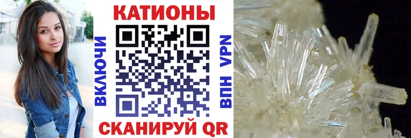 МЯУ-МЯУ 4 MMC  Козьмодемьянск 