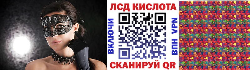 даркнет клад  Козьмодемьянск  Марки NBOMe 1500мкг  наркотики 
