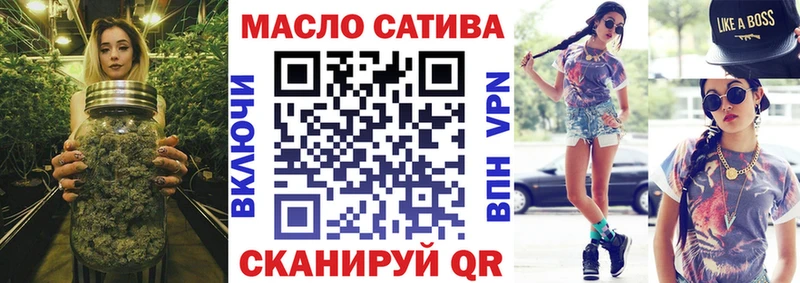 Дистиллят ТГК вейп с тгк mega рабочий сайт Козьмодемьянск