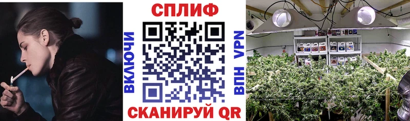 Каннабис марихуана  Козьмодемьянск 